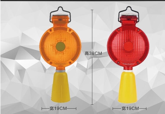 สัญญาณไฟจราจรพลังงานแสงอาทิตย์ Led Dia 19cm สูง 38cm
